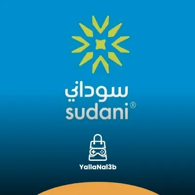 شحن رصيد سوداني