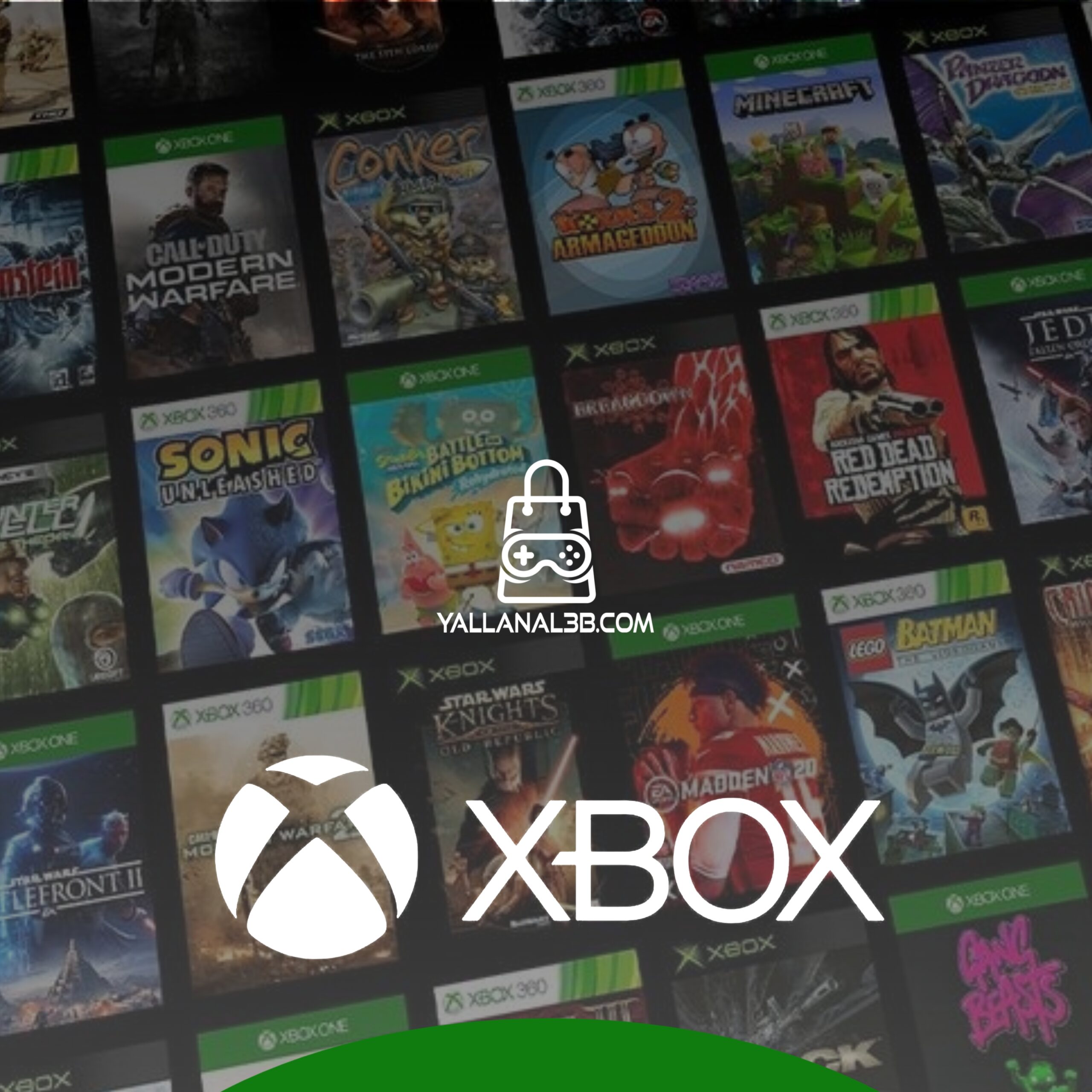 أكواد شحن Xbox