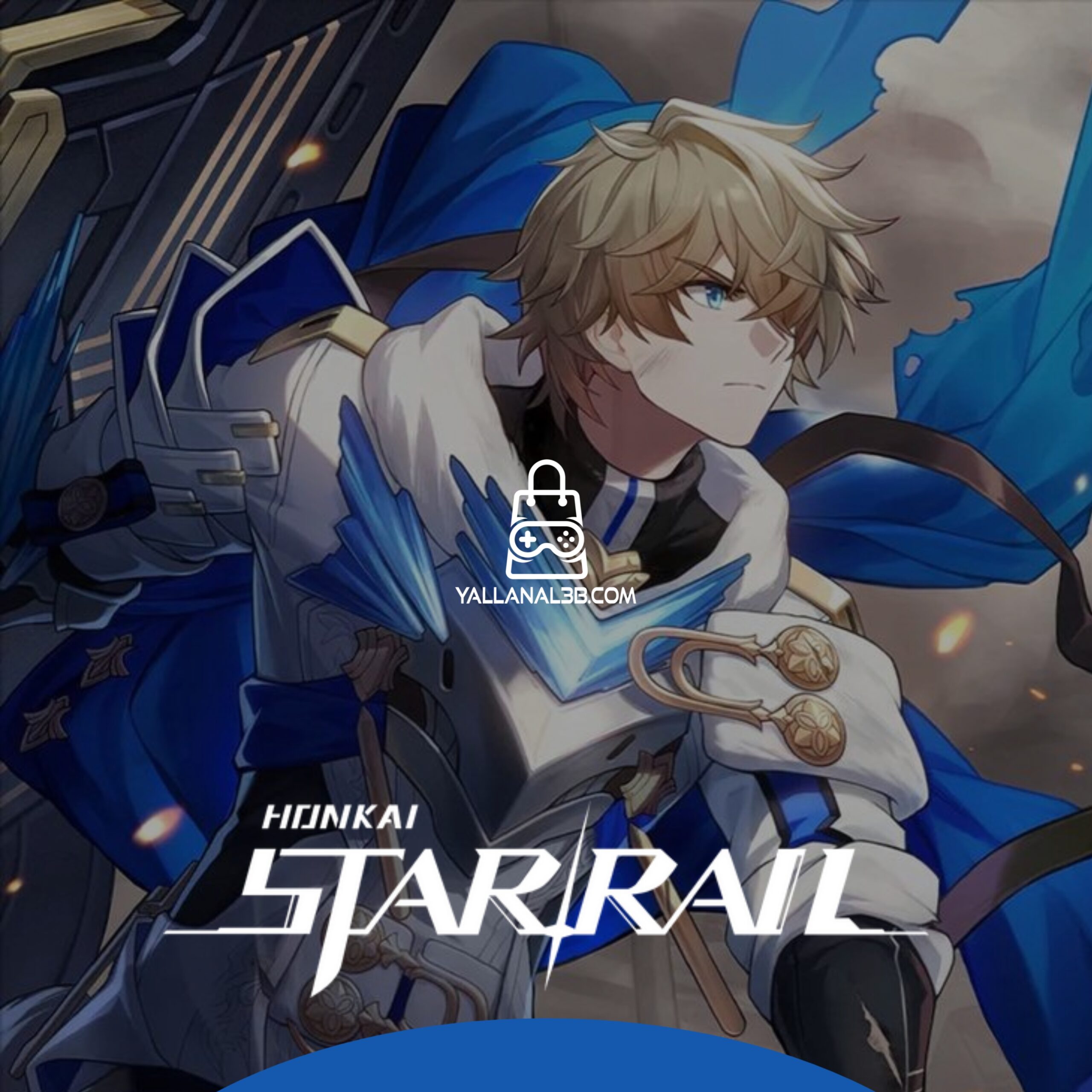 شحن هونكاي ستار ريل