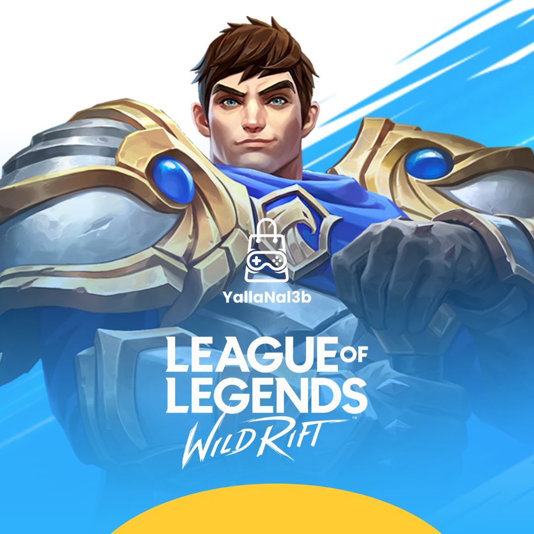 شحن Wild Rift – بطاقات Wild Cores للاعبين في السودان والدول العربية، شحن فوري ودفع محلي.